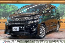 toyota vellfire 2013 quick_quick_ANH20W_ANH20-8308596