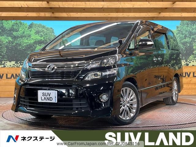 toyota vellfire 2013 quick_quick_ANH20W_ANH20-8308596 image 1