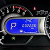 nissan dayz-roox 2017 CFJ1848189 image 6