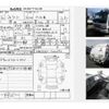 isuzu forward 2006 -ISUZU--Forward ﾌﾒｲ--FRR35D3-7000692---ISUZU--Forward ﾌﾒｲ--FRR35D3-7000692- image 4
