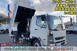 mitsubishi-fuso fighter 2024 CFJ1603843