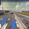 nissan vanette-truck 2003 CFJ1599712 image 58