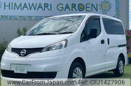 nissan nv200-vanette-van 2019 quick_quick_DBF-VM20_VM20-139624
