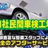 honda n-box 2018 -HONDA--N BOX DBA-JF3--JF3-1089593---HONDA--N BOX DBA-JF3--JF3-1089593- image 28