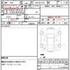 toyota corolla-fielder 2019 quick_quick_DBA-NRE161G_NRE161-0064883 image 10
