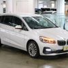 bmw 2-series 2018 CFJ1555131 image 4