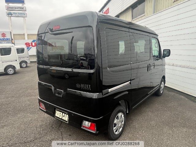 daihatsu hijet-van 2024 -DAIHATSU 【大宮 480ﾄ6646】--Hijet Van S700V--0121023---DAIHATSU 【大宮 480ﾄ6646】--Hijet Van S700V--0121023- image 2