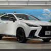 lexus nx 2023 CFJ1688292 image 17
