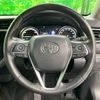 toyota camry 2017 -TOYOTA--Camry DAA-AXVH70--AXVH70-1000875---TOYOTA--Camry DAA-AXVH70--AXVH70-1000875- image 13