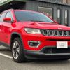 jeep compass 2020 quick_quick_ABA-M624_MCANJRCB0KFA56846 image 1