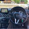 mercedes-benz a-class 2012 -MERCEDES-BENZ 【北九州 301ﾃ9089】--Benz A Class DBA-176042--WDD1760422J019939---MERCEDES-BENZ 【北九州 301ﾃ9089】--Benz A Class DBA-176042--WDD1760422J019939- image 36