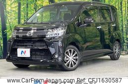 daihatsu move 2022 CFJ1630587