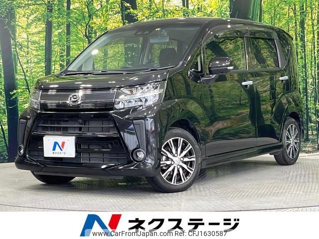 daihatsu move 2022 CFJ1630587 image 1