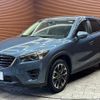 mazda cx-5 2015 -MAZDA--CX-5 LDA-KE2FW--KE2FW-209636---MAZDA--CX-5 LDA-KE2FW--KE2FW-209636- image 15