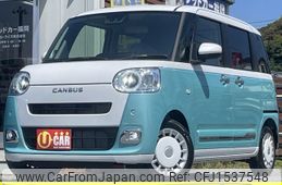 daihatsu move-canbus 2025 CFJ1537548