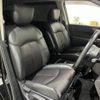 nissan elgrand 2015 CFJ1614593 image 9