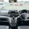 nissan nv200-vanette-van 2018 quick_quick_DBF-VM20_VM20-121268 image 4