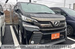 toyota vellfire 2016 -TOYOTA--Vellfire DBA-GGH30W--GGH30-0014429---TOYOTA--Vellfire DBA-GGH30W--GGH30-0014429-