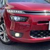 citroen grand-c4 2016 -CITROEN--Citroen Grand C4 ABA-B7875G01--VF73A5GZTFJ840253---CITROEN--Citroen Grand C4 ABA-B7875G01--VF73A5GZTFJ840253- image 15