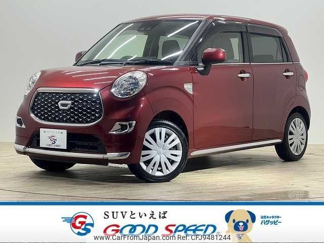 daihatsu cast 2018 -DAIHATSU--Cast DBA-LA250S--LA250S-0150301---DAIHATSU--Cast DBA-LA250S--LA250S-0150301- image 1