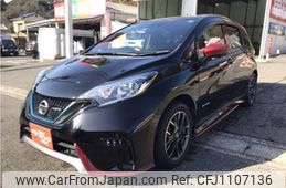 nissan note 2019 -NISSAN 【名変中 】--Note HE12--260643---NISSAN 【名変中 】--Note HE12--260643-