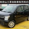 suzuki wagon-r 2019 -SUZUKI--Wagon R DBA-MH35S--MH35S-140850---SUZUKI--Wagon R DBA-MH35S--MH35S-140850- image 1