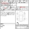 suzuki every 2023 quick_quick_5BD-DA17V_DA17V-635880 image 16