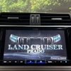 toyota land-cruiser-prado 2021 -TOYOTA--Land Cruiser Prado 3DA-GDJ150W--GDJ150-0066717---TOYOTA--Land Cruiser Prado 3DA-GDJ150W--GDJ150-0066717- image 3