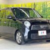 honda n-one 2014 -HONDA--N ONE DBA-JG1--JG1-2033626---HONDA--N ONE DBA-JG1--JG1-2033626- image 16