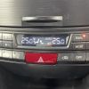 subaru legacy-b4 2014 -SUBARU--Legacy B4 DBA-BMM--BMM-008533---SUBARU--Legacy B4 DBA-BMM--BMM-008533- image 11