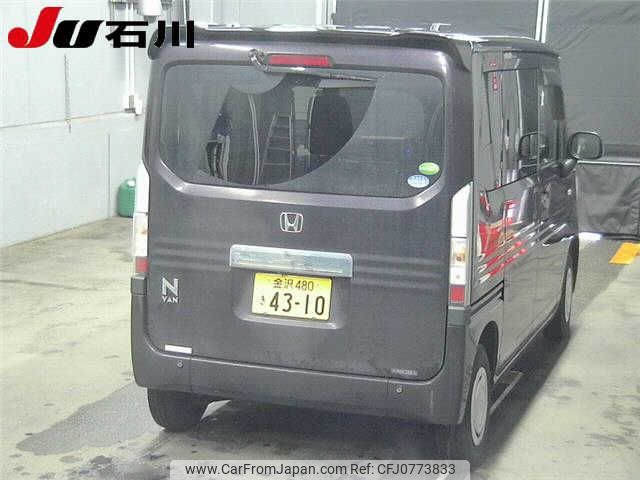 honda n-van 2020 -HONDA 【金沢 480ｷ4310】--N VAN JJ1--1003689---HONDA 【金沢 480ｷ4310】--N VAN JJ1--1003689- image 2