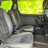 toyota esquire 2019 quick_quick_DAA-ZWR80G_ZWR80-0380531 image 5
