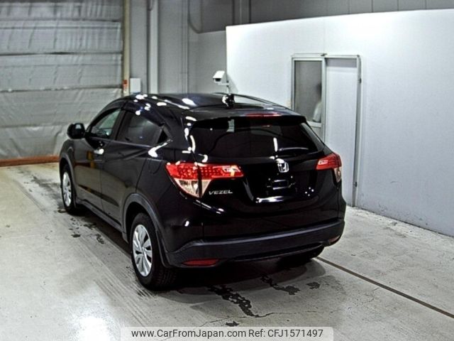 honda vezel 2014 CFJ1571497 image 2