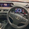 lexus ux 2022 -LEXUS--Lexus UX ZAA-KMA10--KMA10-2012855---LEXUS--Lexus UX ZAA-KMA10--KMA10-2012855- image 17
