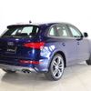 audi sq5 2014 -AUDI--Audi SQ5 ABA-8RCTXF--WAUZZZ8R6EA125118---AUDI--Audi SQ5 ABA-8RCTXF--WAUZZZ8R6EA125118- image 7