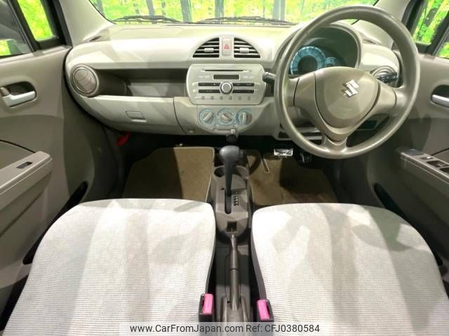 suzuki alto-eco 2014 -SUZUKI--Alto Eco DBA-HA35S--HA35S-203973---SUZUKI--Alto Eco DBA-HA35S--HA35S-203973- image 2