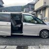 nissan serena 2017 -NISSAN 【名変中 】--Serena GFC27--042441---NISSAN 【名変中 】--Serena GFC27--042441- image 6