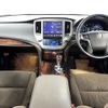 toyota crown 2013 -TOYOTA--Crown DAA-AWS210--AWS210-6035640---TOYOTA--Crown DAA-AWS210--AWS210-6035640- image 2