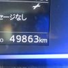 daihatsu mira-e-s 2017 -DAIHATSU 【山形 580ﾑ1604】--Mira e:s LA360S--0001973---DAIHATSU 【山形 580ﾑ1604】--Mira e:s LA360S--0001973- image 5