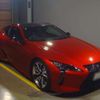 lexus lc 2018 -LEXUS 【練馬 302ﾆ2276】--Lexus LC DAA-GWZ100--GWZ100-0001247---LEXUS 【練馬 302ﾆ2276】--Lexus LC DAA-GWZ100--GWZ100-0001247- image 6