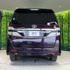 toyota vellfire 2012 CFJ1701136 image 16