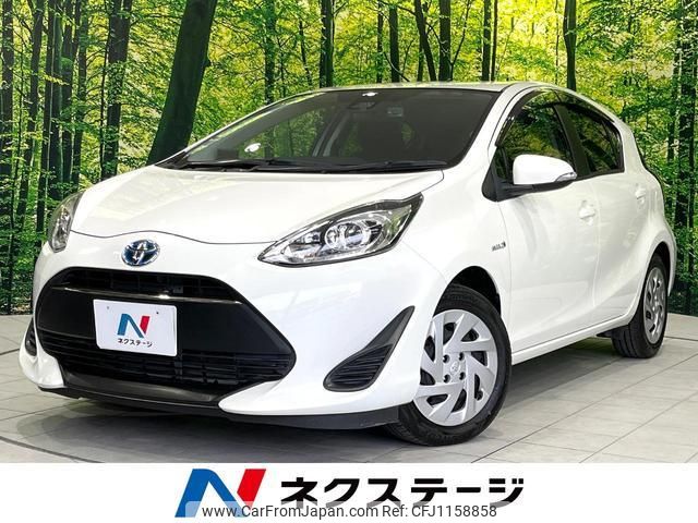 toyota aqua 2017 quick_quick_NHP10_NHP10-6681640 image 1