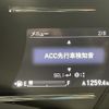 honda vezel 2019 -HONDA--VEZEL DAA-RU3--RU3-1354521---HONDA--VEZEL DAA-RU3--RU3-1354521- image 19