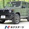 suzuki jimny 2020 -SUZUKI--Jimny 3BA-JB64W--JB64W-151228---SUZUKI--Jimny 3BA-JB64W--JB64W-151228- image 1