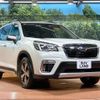 subaru forester 2018 CFJ1699228 image 16