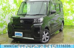 daihatsu tanto 2024 quick_quick_LA650S_LA650S-0459697