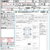 honda n-wgn 2014 CFJ1635430 image 21