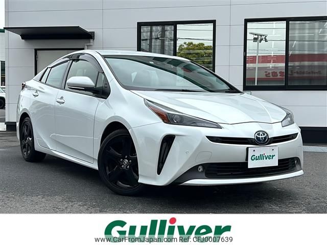 toyota prius 2021 -TOYOTA--Prius 6AA-ZVW51--ZVW51-6222715---TOYOTA--Prius 6AA-ZVW51--ZVW51-6222715- image 1