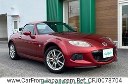 mazda roadster 2013 -MAZDA--Roadster DBA-NCEC--NCEC-305902---MAZDA--Roadster DBA-NCEC--NCEC-305902-