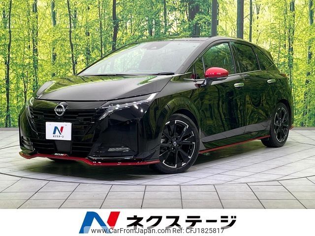 nissan aura 2024 CFJ1825817 image 1
